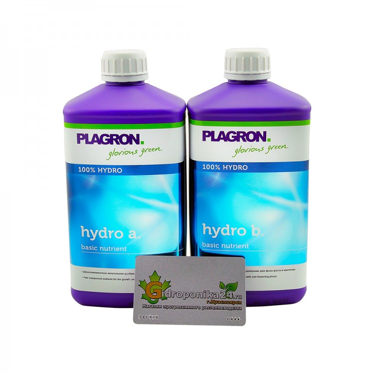 Plagron hydro карта кормления