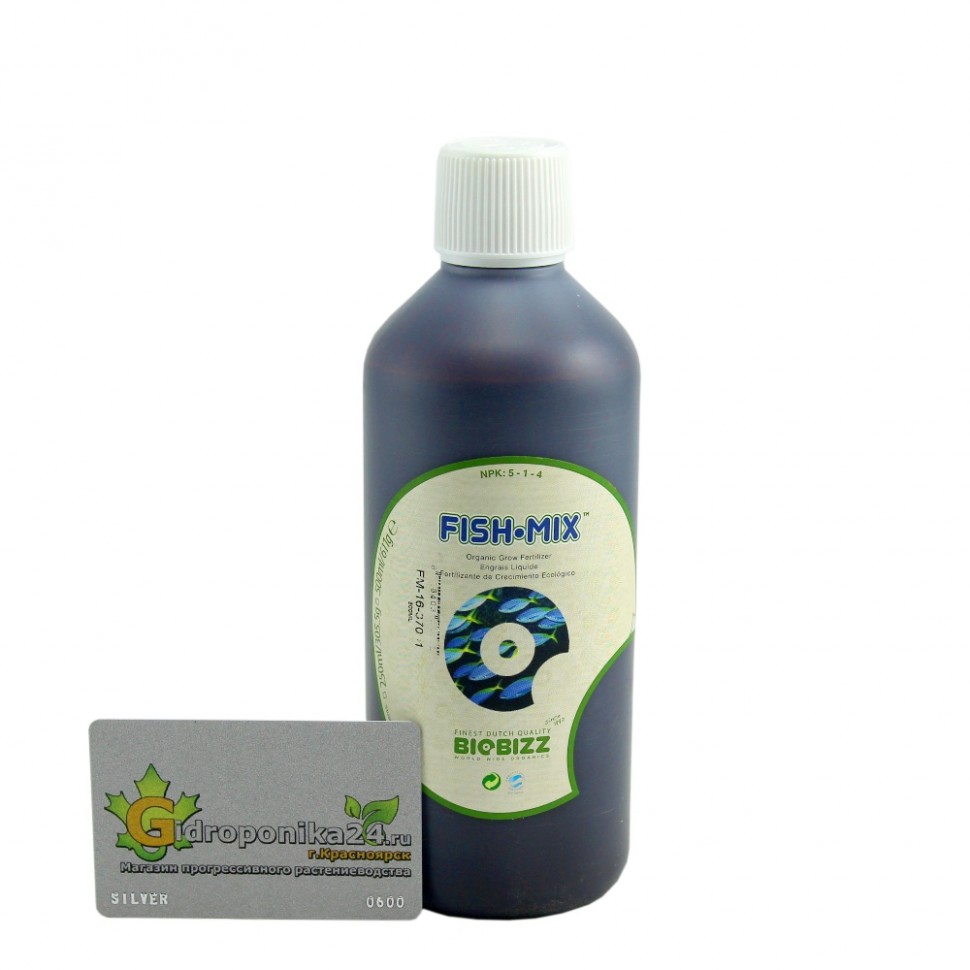 TopMax BioBizz 250 мл