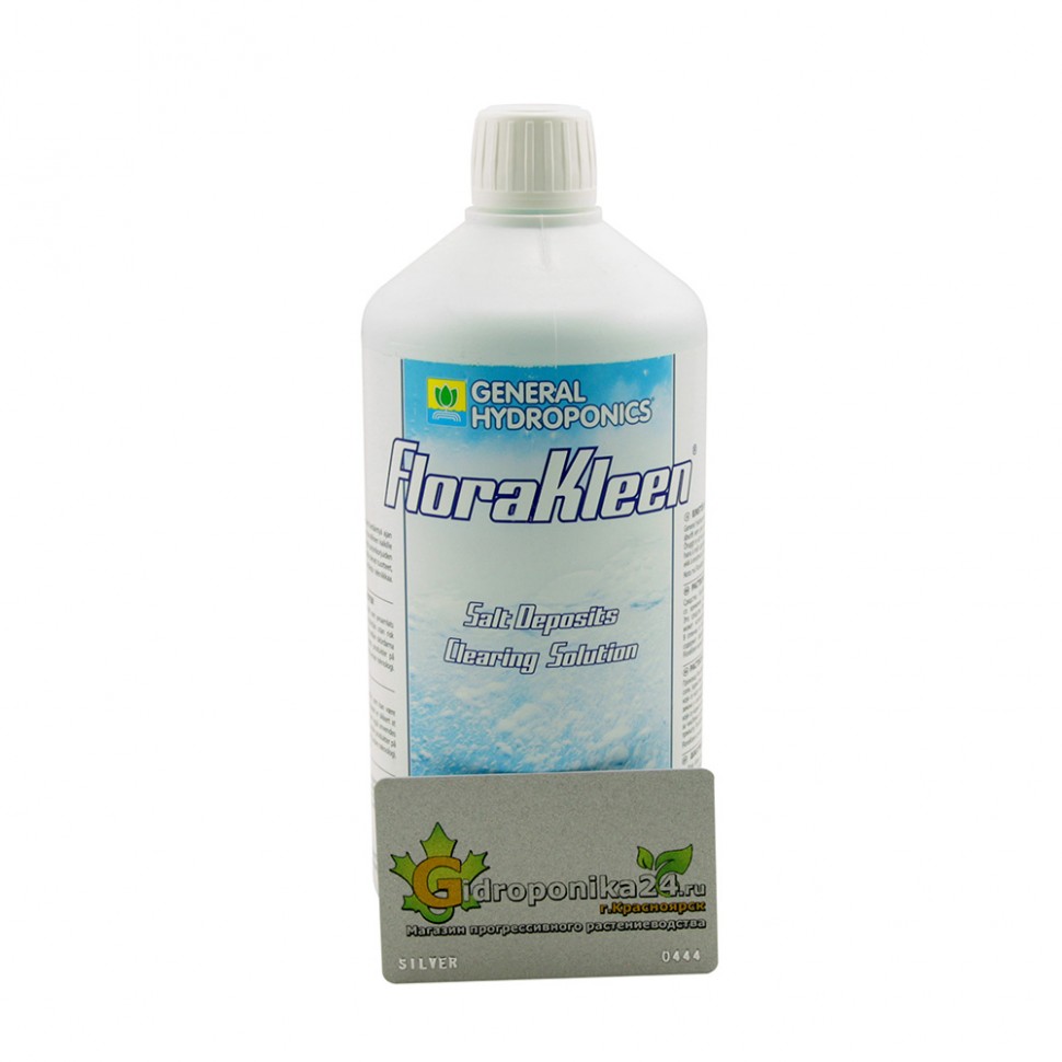 Раствор для выведения солей FlashClean (Flora Kleen) 500 мл Раствор для выведения солей FlashClean (Flora Kleen) 500 мл