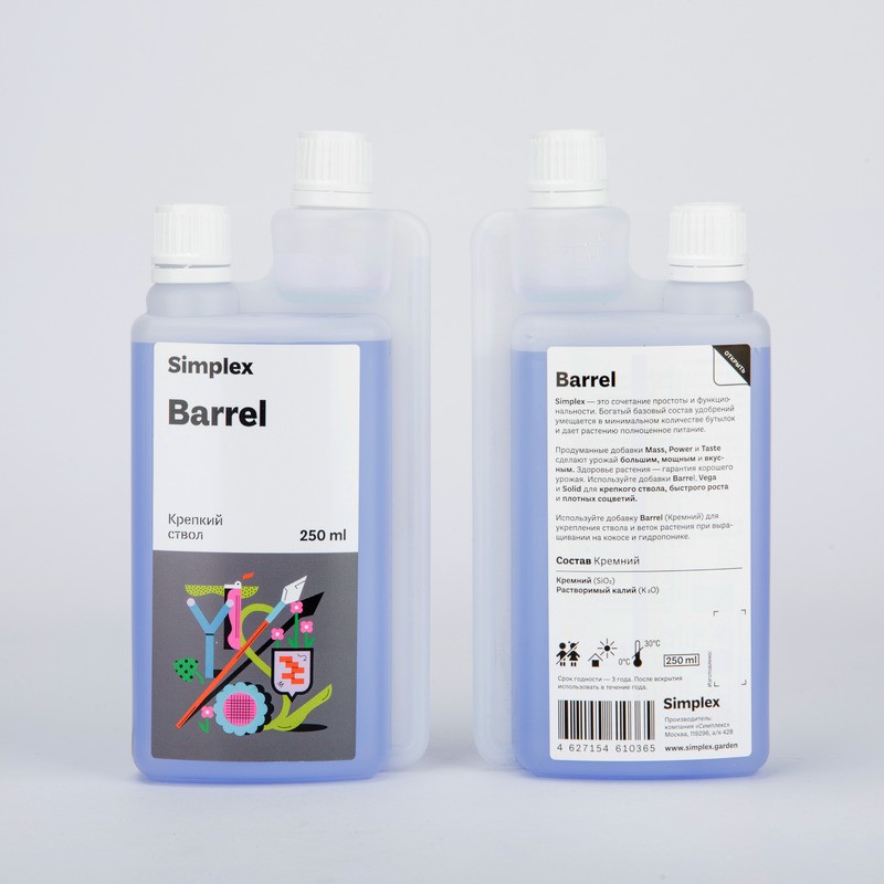 SIMPLEX Barrel 0.25 L
