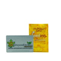 Powder Feeding Long Flowering 50 гр.