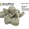 Субстрат GrowPlant фракция 20-30 (Пеностекло)  50 литров